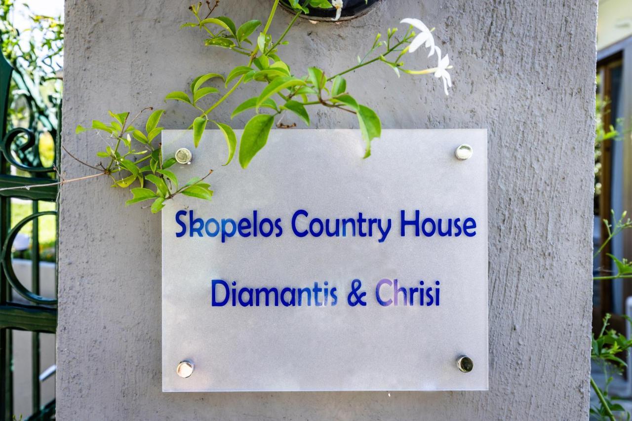 Skopelos Country House Diamantis & Chrisi Agnontas Zewnętrze zdjęcie